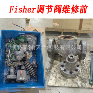 �Mϣ�������y�S��Fisher�y�T�B�o�ɾS��GX��Easy-e��Vee-ball��