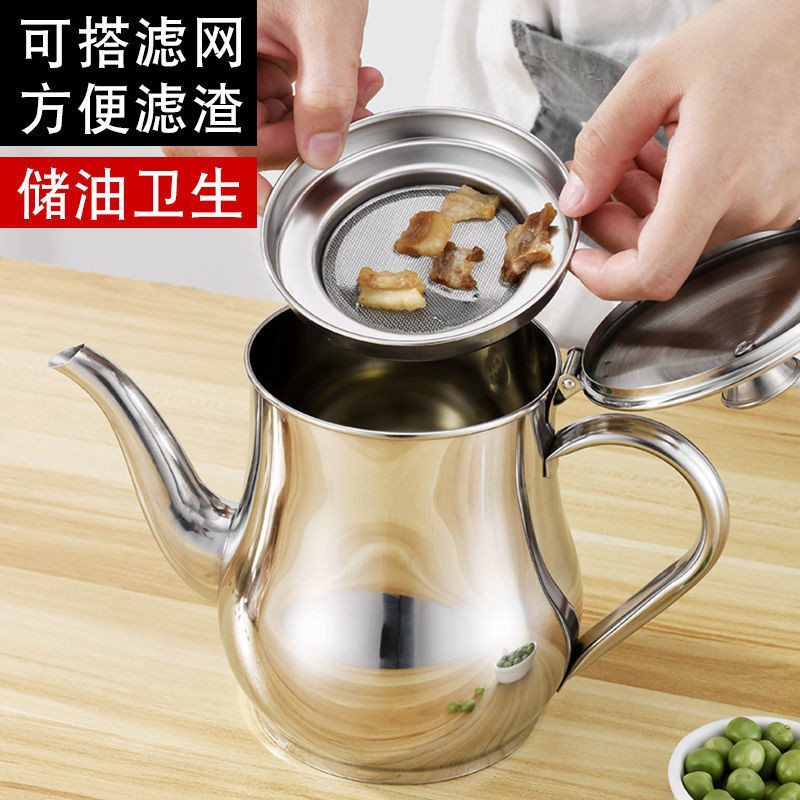 Strictly Selected Oil Pot Stainless Steel Household Leak-proof Wine Pot Anshi Pot Soy Sauce Bottle Vinegar Pot Kitchen Small Oil Tank 