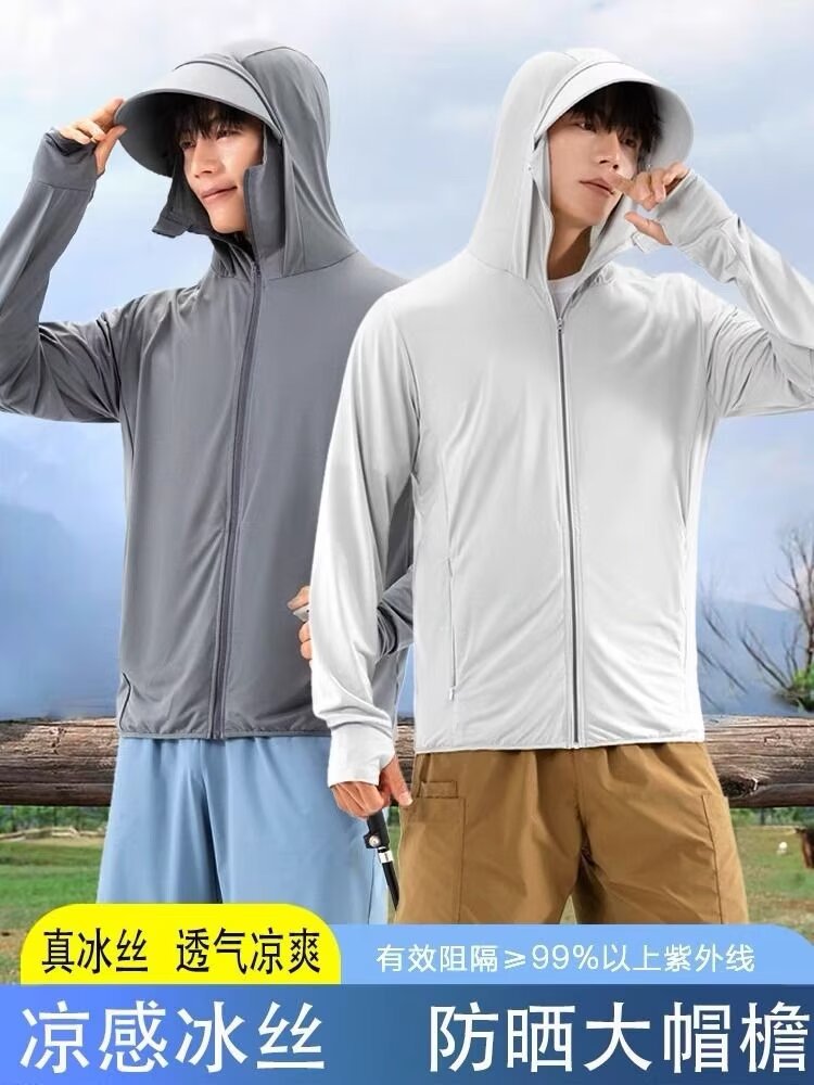 Men's Sun Protection Clothing Men's Summer Breathable Thin Jacket Outdoor Fishing Cross-border Foreign Trade Clothing Sun Protection Clothing light gray