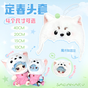 ��t��� �����^�� 10cm15cm20cm40cm�����^���y��ͬ���޻�����