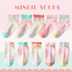 Minliu baby trampoline children's socks mesh spring and summer socks dotted non-slip floor socks girls boat baby socks