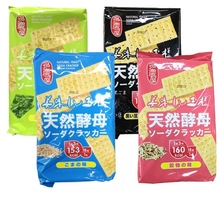 香港多庆屋苏打饼干 碱性海苔谷物芝麻天然酵母小零食540g*12包