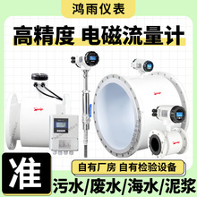 LDG늴�����Ӌ���wʽ��ڏ�������ˮ�ķ��r����ˮ��ˮ��ˮ����Ӌ