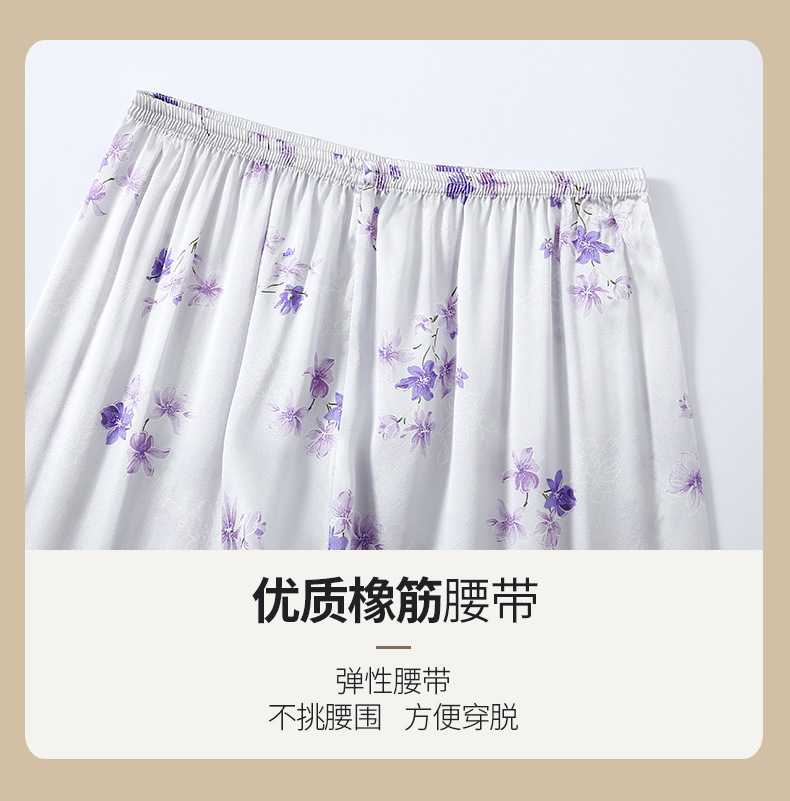 WCL212232-重磅印花套装 (5).jpg