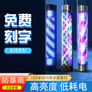 ���l�D�� �l�����l�����D������젝LED����W��ˮ����A�r�П���