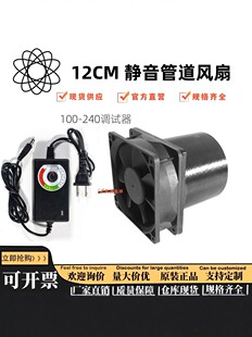 12cm�L��С�ͳ��͟��C�ⰲ�b�Ś��ȓQ�����L�ȼ����{�ٹܵ����L�C