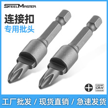 �ӗUA���B�Ӽ��������^�B�Ӽ���Ͳ���^ʮ�����^�[�ν��^���M�b