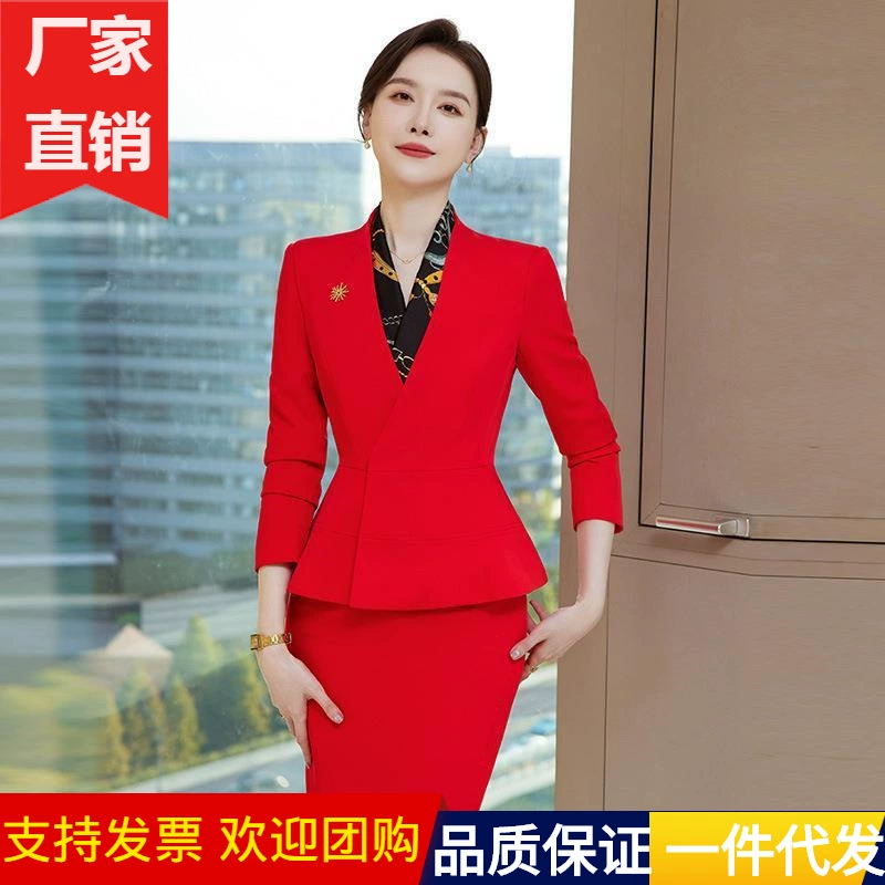 Autumn set, classic suit jacket, elite overall, British style