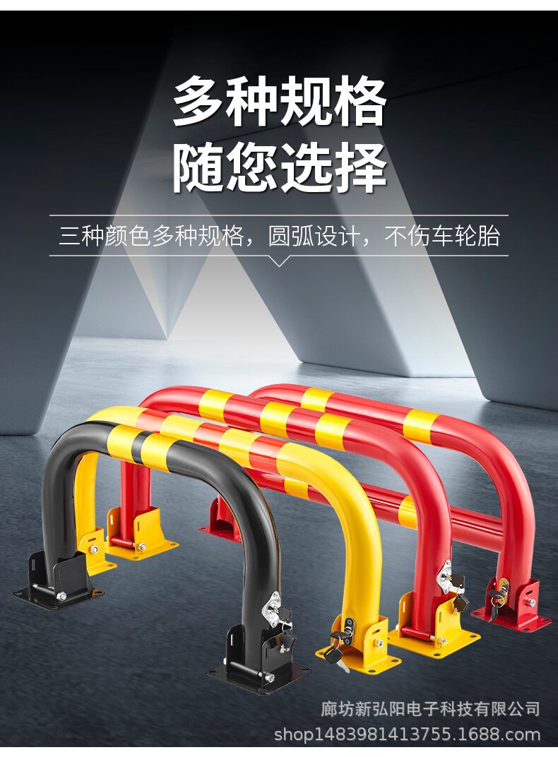 王笑龙门锁_08_proc