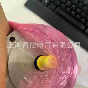 [Buy Genuine] Hmg10-Thd.F3En.36000.A- 11237382 Encoder for Baumer