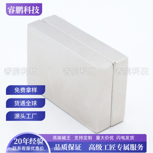 F60&times;40&times;10mm���Fʯ�󷽉K�Ż�ˮ��ˮ�����Fϡ������60*40*5