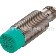 NBN8-18GM40-Z0-V1ȫ���h�r늸�ʽ������ ݔ������p��ʽ���_ (NO