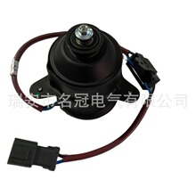 �m��춱����L��늙C12v�����늙C19030-PWA-J51