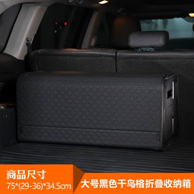 Shoe Box, Cross-Border Front-Opening Leather | Car storage bag/box - large-black-houndstooth-pattern
