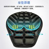 Electric Motorcycle 3D shock absorption Cushion cover heat insulation Sunscreen Four seasons currency a storage battery car cushion Long distance Riding equipment