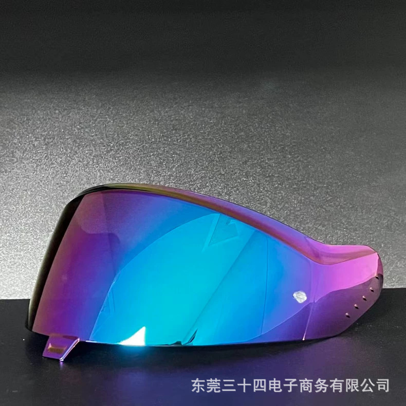 Helmet Starry Sky I3 Lens Is Compatible with Starry Sky 3Rd Generation/Armor 2Nd Generation/Skwal/D-Skwal3, Ridill2 Accessories