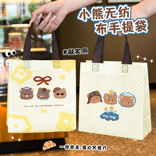�ɐ�С��������W�����ֵ�o�����Y��YƷ����ͨ���ֶY���b���YƷ