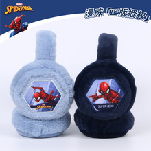 ����֩��b��ͯ�ﶬ����ů�ۯB�����к��W��ë�q��ů�o���ж���