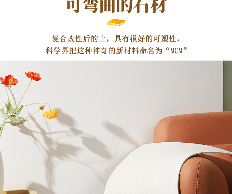 详情页2-恢复的_04.png