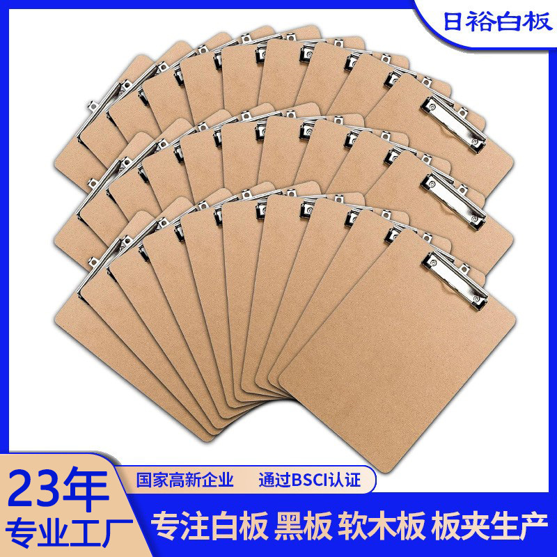 8101 도매 A4 사무용 파일홀더, 학생 시험용 P2 나무 걸이형 필기판, 고밀도 보드 파일홀더