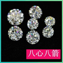 ɫAСʯʯİ˼ʯA荽ָʯǶʿ