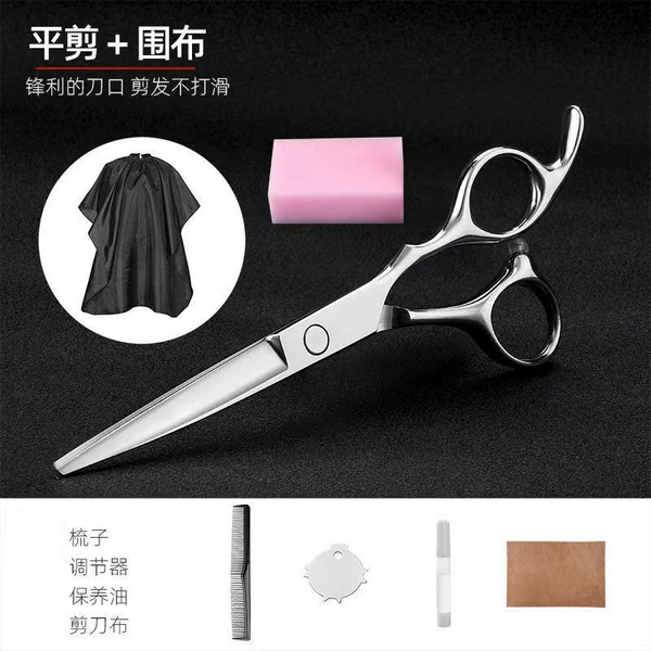 Flat shear + adjuster + wipe + comb + oil + adult scarf + sponge