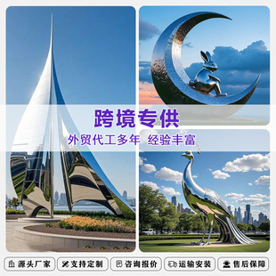 �羳�������Q������Ͳ��P��R����܏S�Ҷ��Ƴ����^�����b�Ʒ