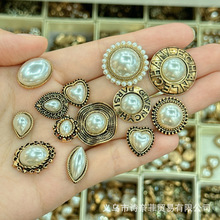 韩版复古仿珍珠合金饰品配件diy发饰头饰耳环配饰手机壳配件批发