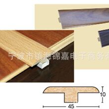 ���ڏ������_�� T�͗l �տڷ�ײ�� �ܾ��o�ǰ�͹�bl ľ�|