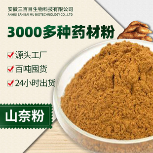 ɽ�ηۼ��� ɳ��ԭ���������γ�����������șʳͬԴ�в�ș���l