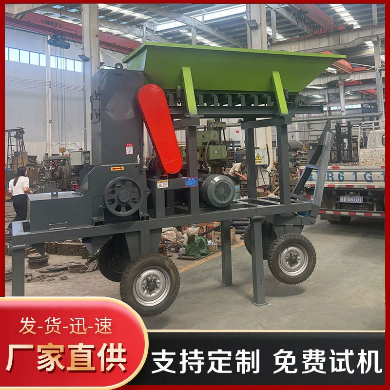 Почвы Ил машина риса рассады культивирование почвы дробилка Автоматическая глины мокрой почвы прыщ почвы машины производители