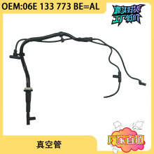 �m��춴�;�J�W��A4A5A6A7A8 ��չ� 06E133773BE 06E133773AL