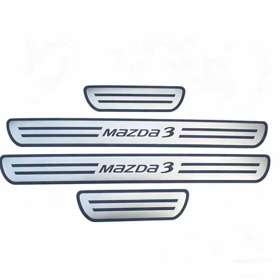 Dekorativ pedal başlıqları Welcome Pedal Modified Threshold - mazda-3-ultra-thin-door-sill-protector-double-bar