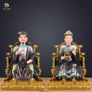 �Ҡ�����̫��̫�������ɼҹ���[�����S�����Ĵ���������