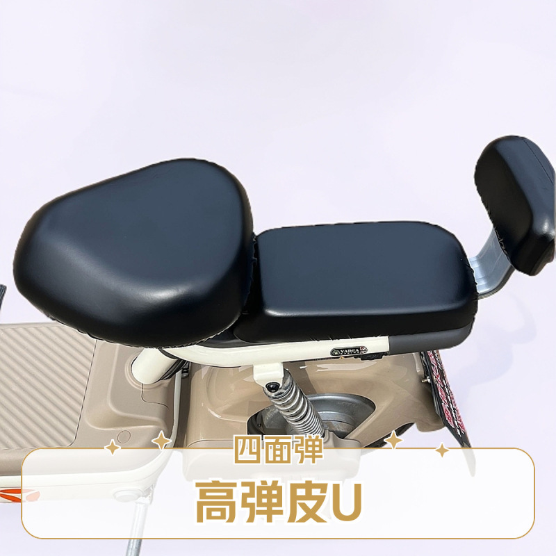 電気自動車シートカバー防水日焼け止め汎用通気性エマ雅迪電気自動車シートカバー座席断熱防雨カバー|undefined