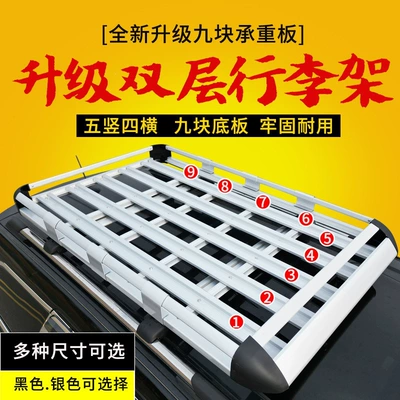 Luggage Rack luggage rack, travel rack, cargo