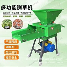 �ɝ����厲ݙC�Bֳţ���R�ɝ���Ͻն�����s�Z��z�������C
