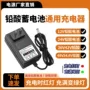圆孔5v12v24v36v42v48v544v6v7充电器