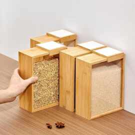 家用竹木滑盖谷物收纳木盒厨房食品存储木盒五谷杂粮分配器