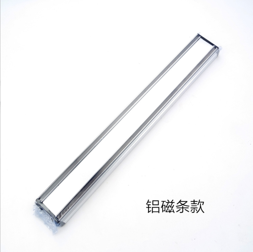 微信截图_20230811224506