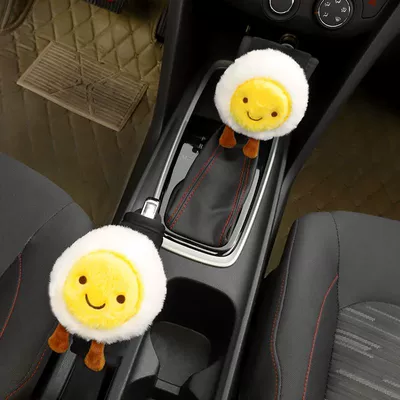 Sürətlər qutusu və əl tormozu başlıqları, set gear lever set hand brake - general-purpose-egg-yolk-handbrake-gear-sleeve