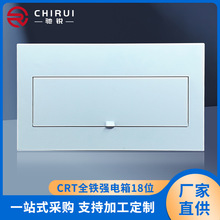 CRTȫ�F�����18λ����������I���������҃�늚♙���b����