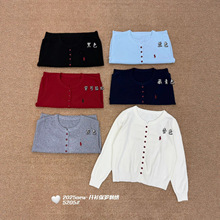 2025秋季新款长袖韩版简约拼色多小马刺绣圆领女针织开衫上衣外搭