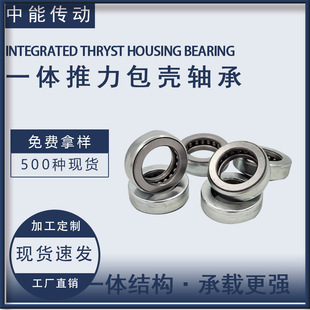 һ�wʽ���m���ذ����������S��25.4*49.77*19.05ֹ�ƶ��扺���S��