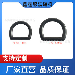 2.2CM��A�z��18MM D�h��� ���Ͽ����{���� �����ر������K���