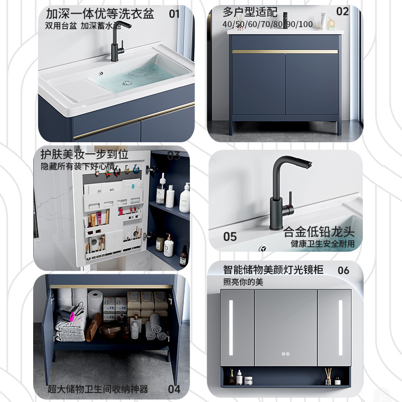 Gabinete de baño de aleación de aluminio espacio alquiler lavabo con tabla de fricción lavabo