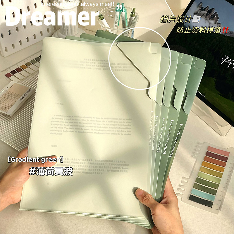 Nuevas carpetas en forma de L de gradiente carpeta de almacenamiento de materiales de oficina carpeta de almacenamiento de papel de examen de estudiantes grueso de gran capacidad