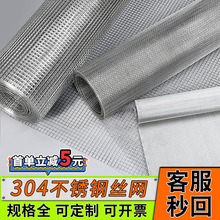 ���P䓾W�Y�W�^�V�W100Ŀ304���P䓽z�W�WƬС�W��W�Yɳ�W����