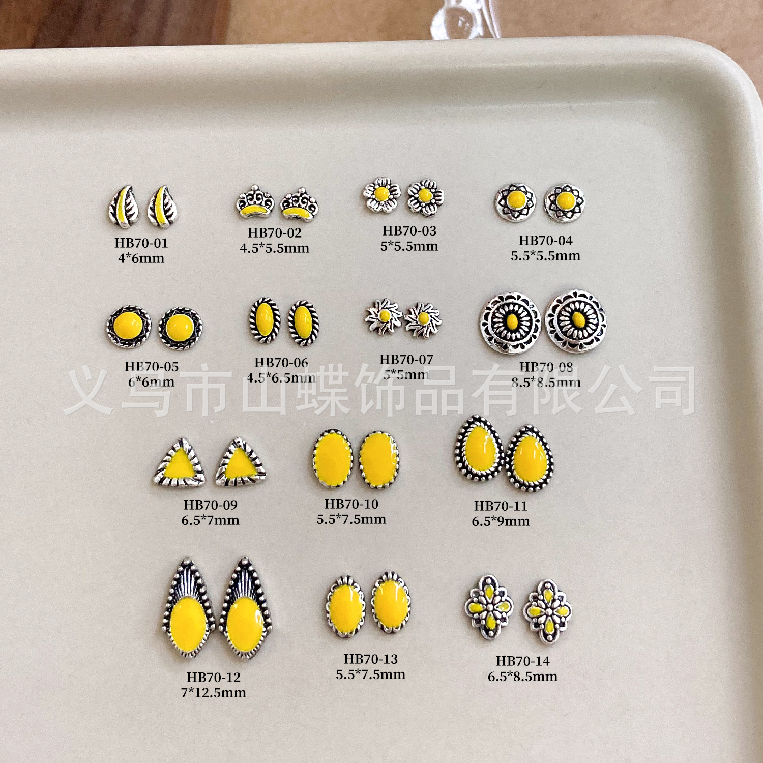 Nail decoration