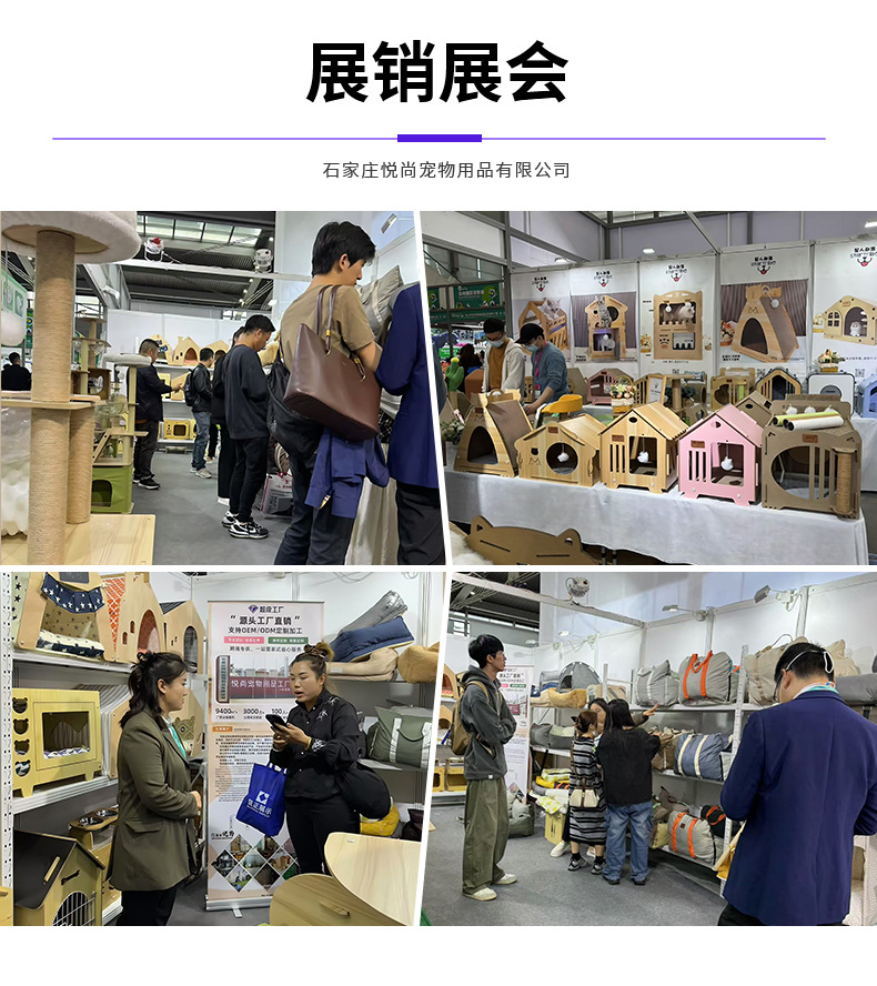 工厂实力中文_04.jpg